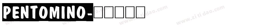 Pentomino字体转换