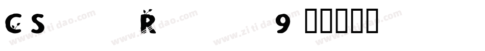 CfSortilegeRegular-jdy9字体转换