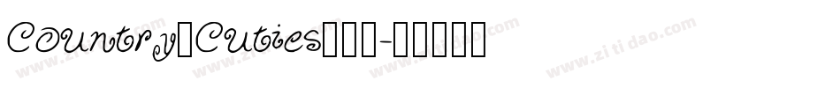 Country_Cuties转换器字体转换