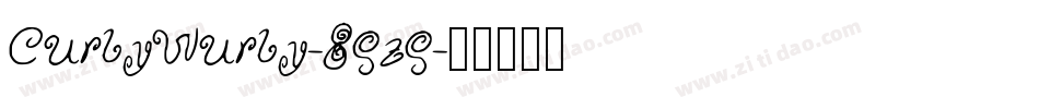CurlyWurly-8gzg字体转换