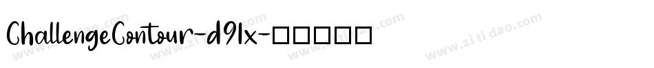 ChallengeContour-d91x字体转换