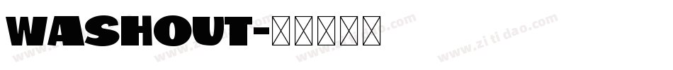 Washout字体转换