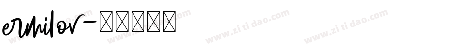 ermilov字体转换