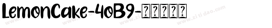 LemonCake-4oB9字体转换
