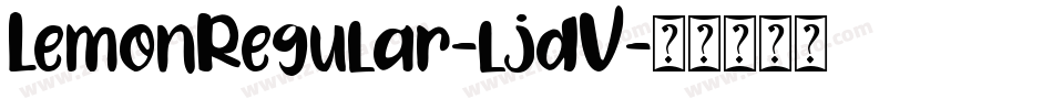 LemonRegular-ljdV字体转换