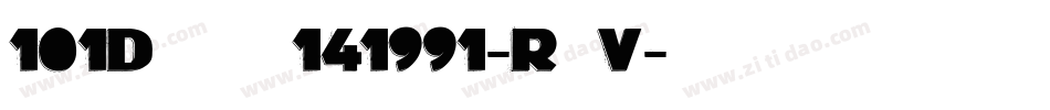 101December141991-RqzV字体转换