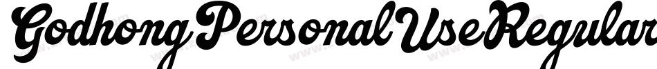 GodhongPersonalUseRegular-d16R字体转换