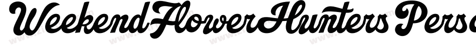 WeekendFlowerHuntersPersonalUse-Gw7a字体转换