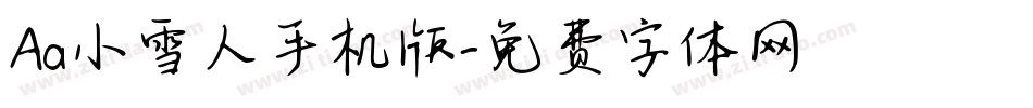 Aa小雪人手机版字体转换