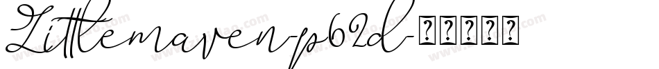 Littlemaven-p62d字体转换