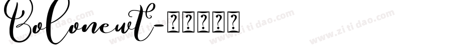Bolonewt字体转换