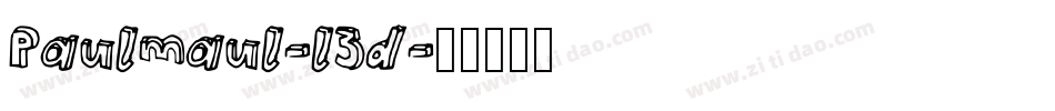 Paulmaul-l3d字体转换