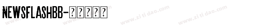 NewsflashBB字体转换