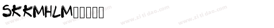 SK100kmh-3lm8字体转换