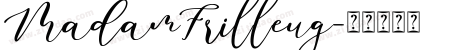 MadamFrilleug字体转换