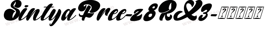 SintyaFree-z8RX3字体转换 SintyaFree-z8RX3字体转换