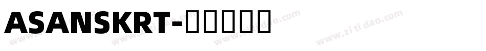 ASANSKRT字体转换