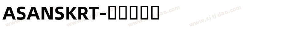 ASANSKRT字体转换