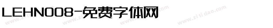 LEHN008字体转换
