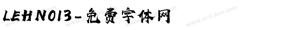 LEHN013字体转换
