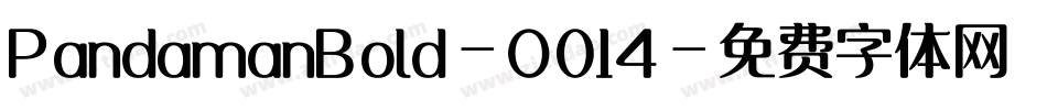 PandamanBold-O014字体转换