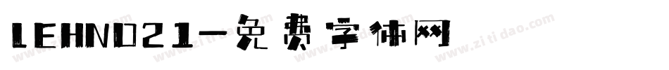 LEHN021字体转换