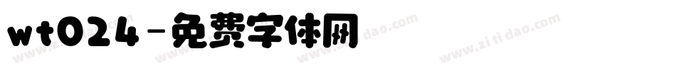 wt024字体转换