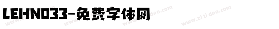 LEHN033字体转换