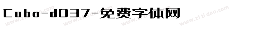 Cubo-d037字体转换