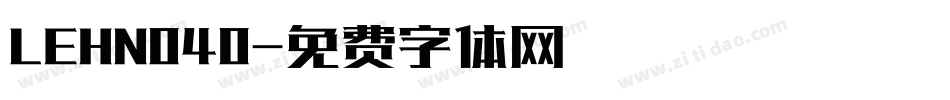 LEHN040字体转换