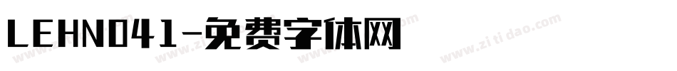 LEHN041字体转换