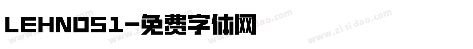 LEHN051字体转换