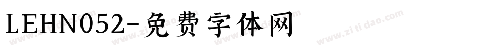 LEHN052字体转换