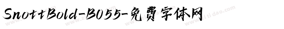 SnottBold-B055字体转换