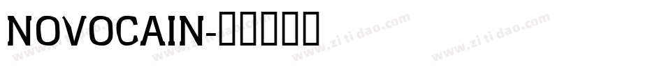 NOVOCAIN字体转换