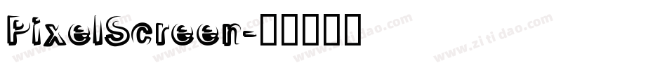 PixelScreen字体转换