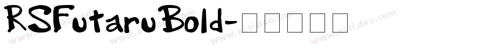 RSFutaruBold字体转换