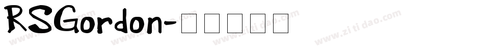 RSGordon字体转换