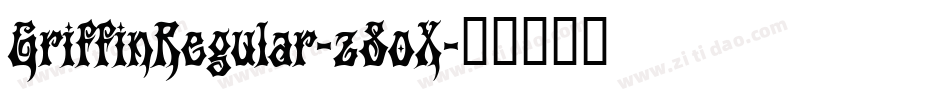 GriffinRegular-z8oX字体转换