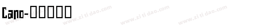 Cano字体转换