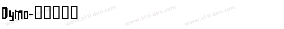 Dymo字体转换