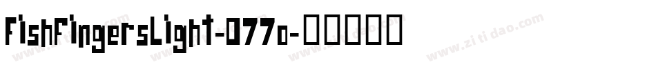 FishfingersLight-077o字体转换