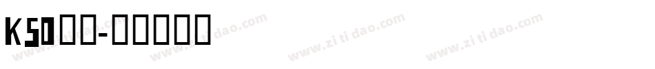 KSO陽炎字体转换