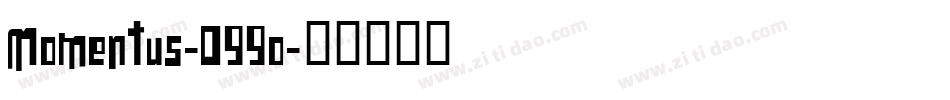 Momentus-099o字体转换
