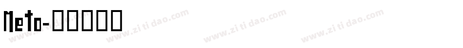 Neto字体转换