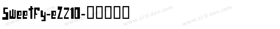 Sweetfy-eZ21O字体转换