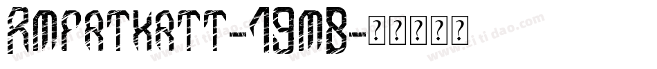 Rmfatkatt-19mB字体转换