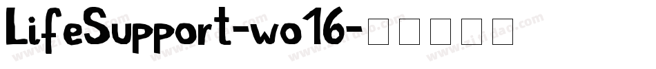 LifeSupport-wo16字体转换