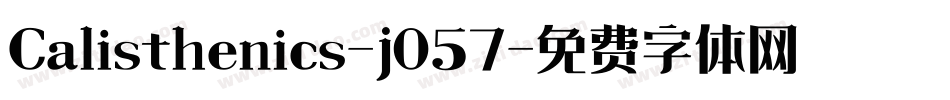 Calisthenics-j057字体转换