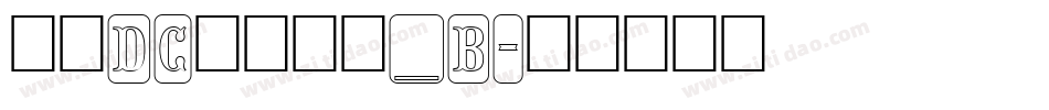 文鼎DC香蕉人体_B字体转换